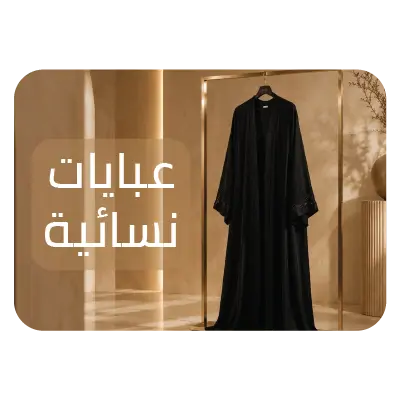 collection-img